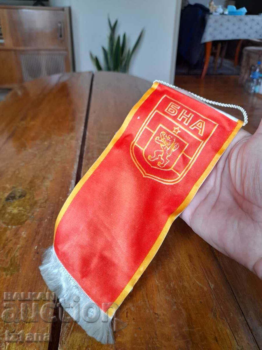 Delivery of Old flag, shield flag