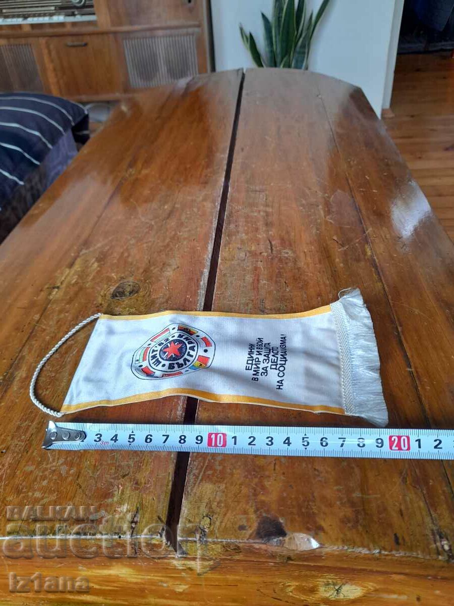 Old flag, shield flag - 5