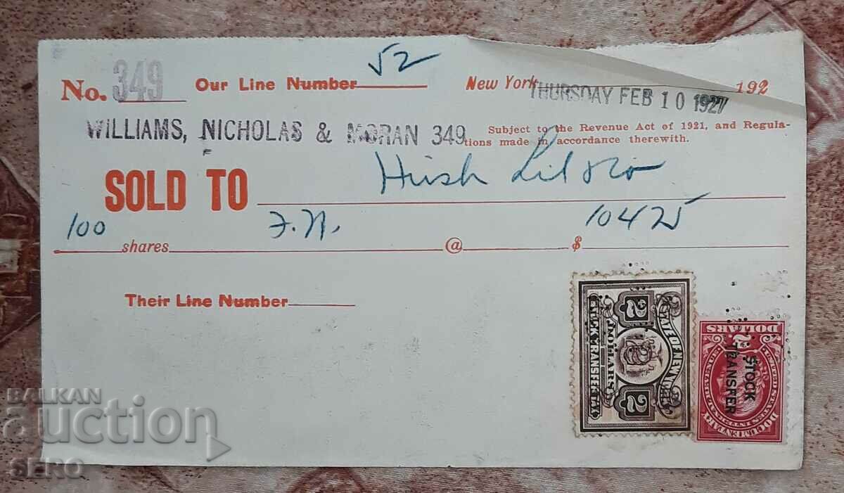 ΗΠΑ - Απόδειξη Χρηματιστηρίου Νέας Υόρκης 1927