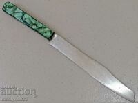 Παλιό μαχαίρι με λεπίδα soca