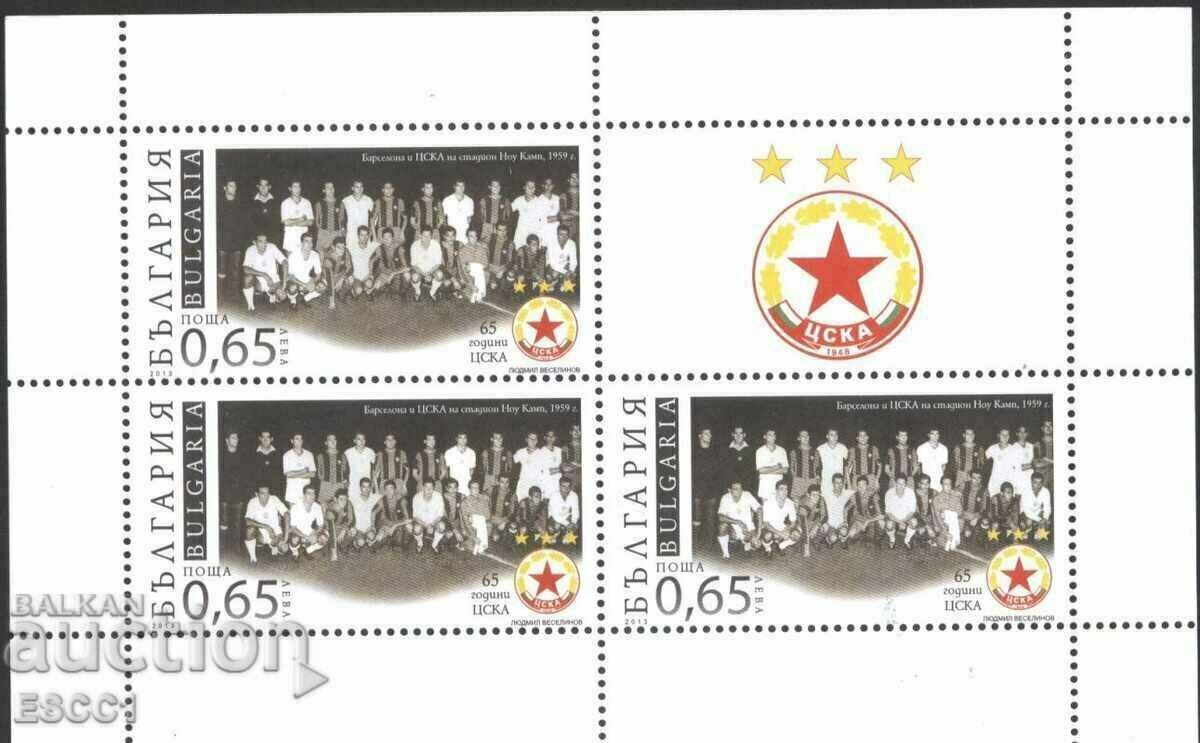 Clean stamp in a small sheet 65 years CSKA 2013 from Bulgaria