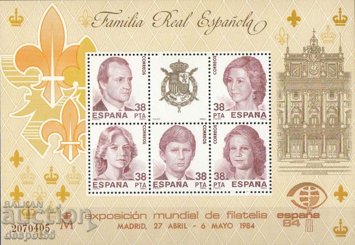 1984. Spain. Philatelic exhibition ESPANA '84, Madrid.