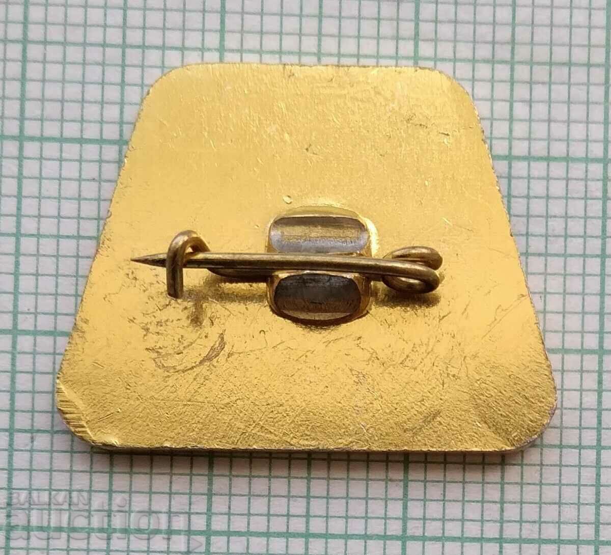 Auction 15646 Badge - SMK Lenin 1953 Auction 15646 Badge - SMK Lenin 1953