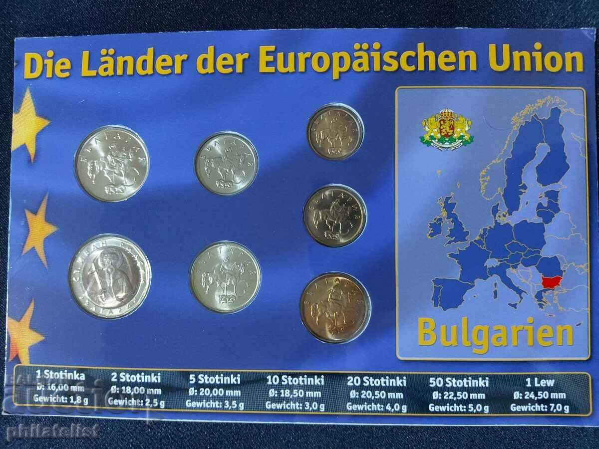 Auction Bulgaria - Complete set of 7 coins - 1999-2002 Auction Bulgaria - Complete set of 7 coins - 1999-2002