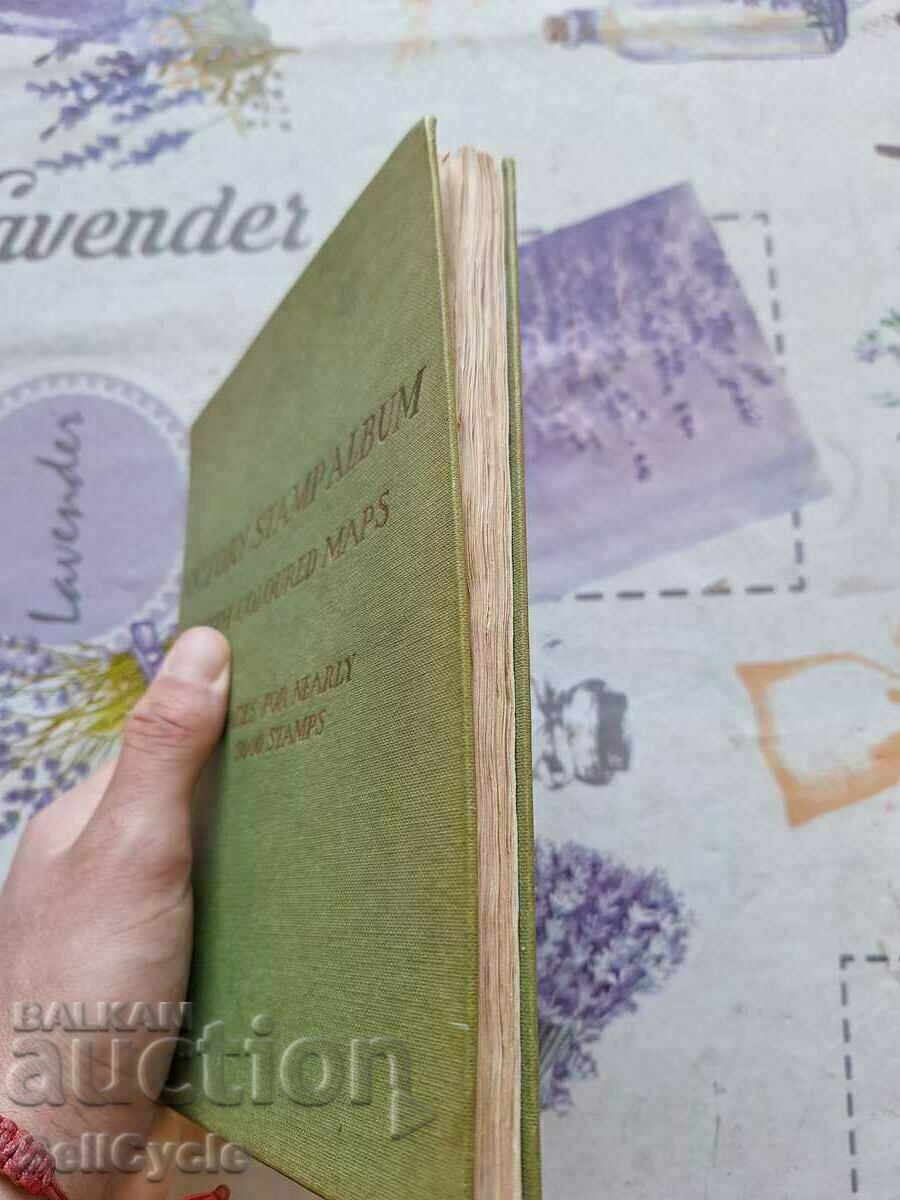 ✅ OLD ALBUM FOR OVER 5000 POSTAGE STAMPS❗ with price € 5.00 | 9.78 BGN