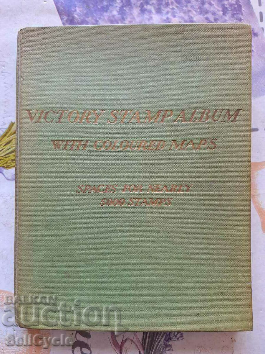 ✅ ΠΑΛΙΟ ΑΛΜΠΟΥΜ ΓΙΑ ΠΑΝΩ ΑΠΟ 5000 ΤΑΧΥΔΡΟΜΟΛΟΓΙΑ❗