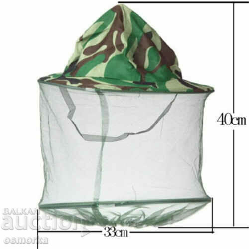 Δημοπρασία Νέο διχτυωτό καπέλο προστατεύει από τα κουνούπια για ψαράδες και μελισσοκόμους Δημοπρασία Νέο διχτυωτό καπέλο προστατεύει από τα κουνούπια για ψαράδες και μελισσοκόμους