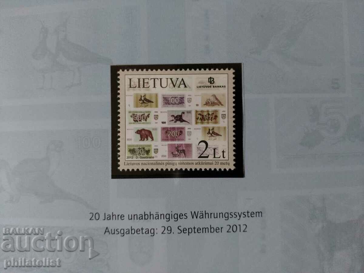 Auction Complete set - Lithuania 1991-2013, 9 coins Auction Complete set - Lithuania 1991-2013, 9 coins