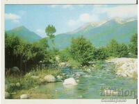 Card Bulgaria Pirin View 2*