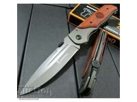 Πτυσσόμενο μαχαίρι με ξύλινες λαβές - Browning DA30 - 101 x 225