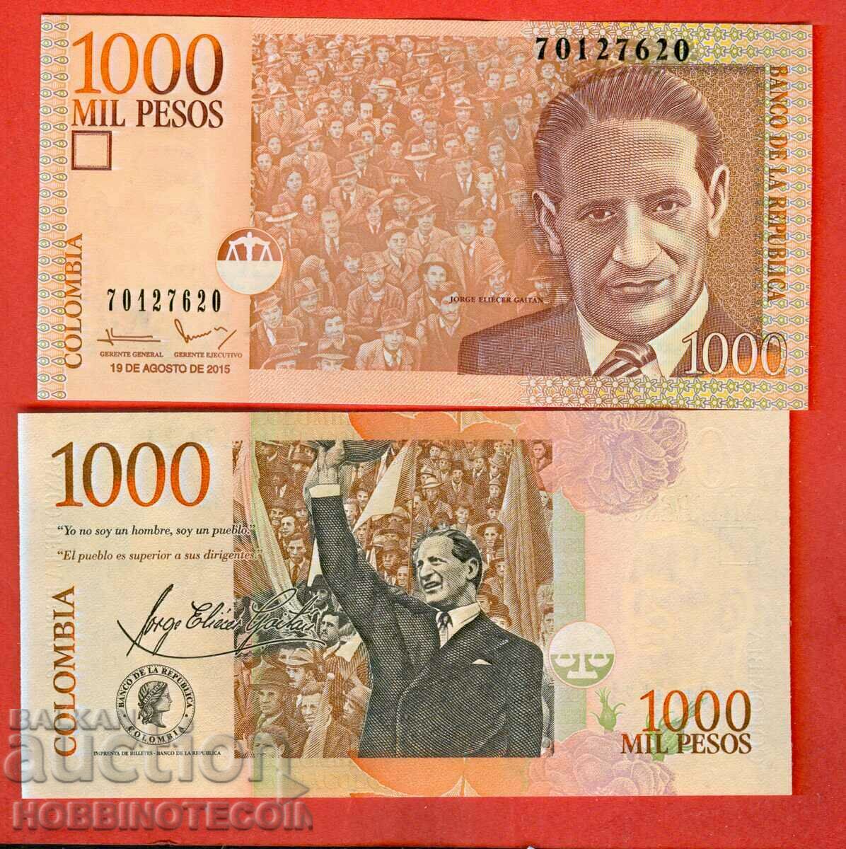 COLOMBIA COLUMBIA 1000 1000 Pesos έκδοση 2015 NEW UNC