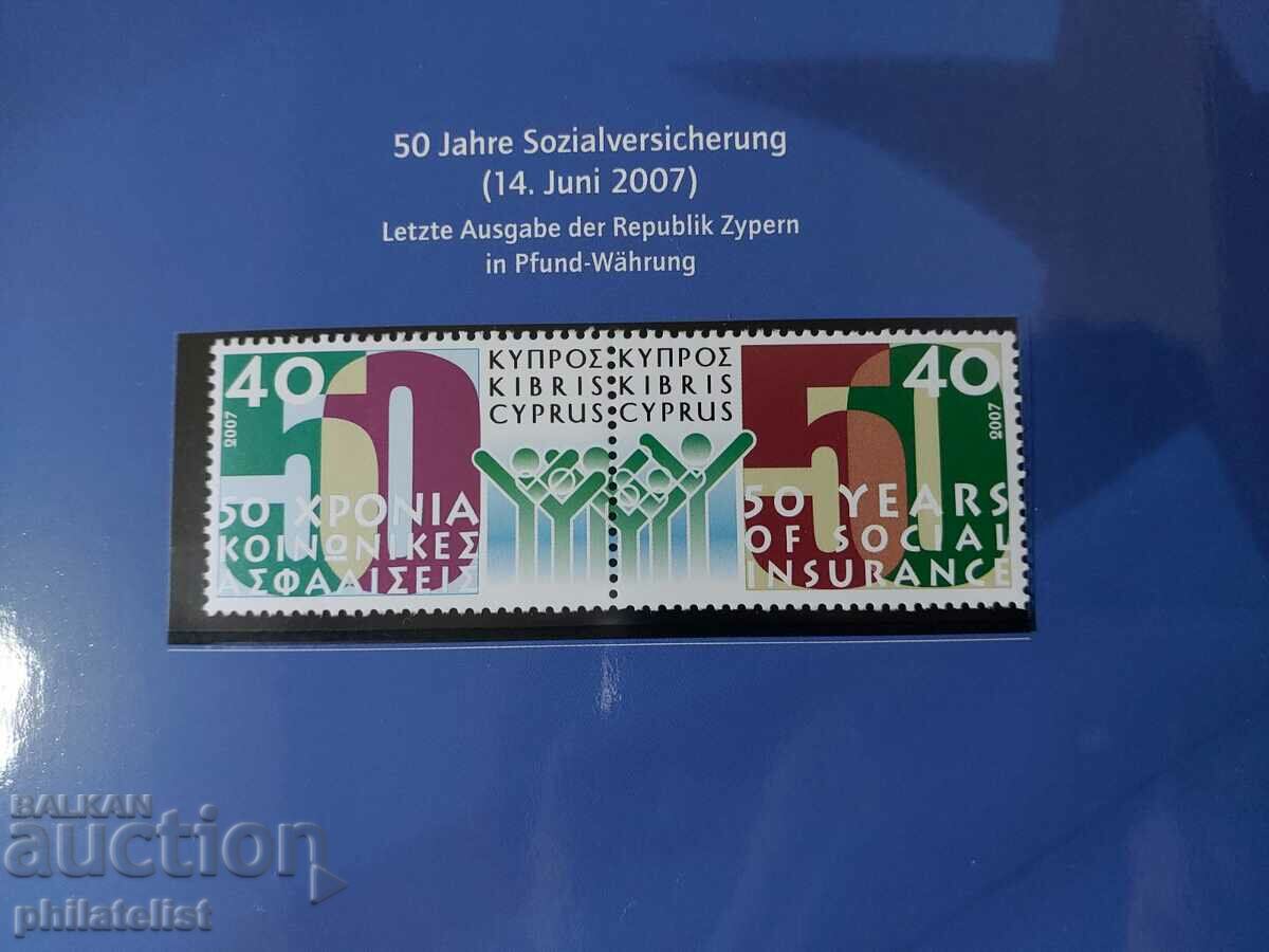 Auction Cyprus 2008 - Euro Set - complete series from 1 cent to 2 euros Auction Cyprus 2008 - Euro Set - complete series from 1 cent to 2 euros