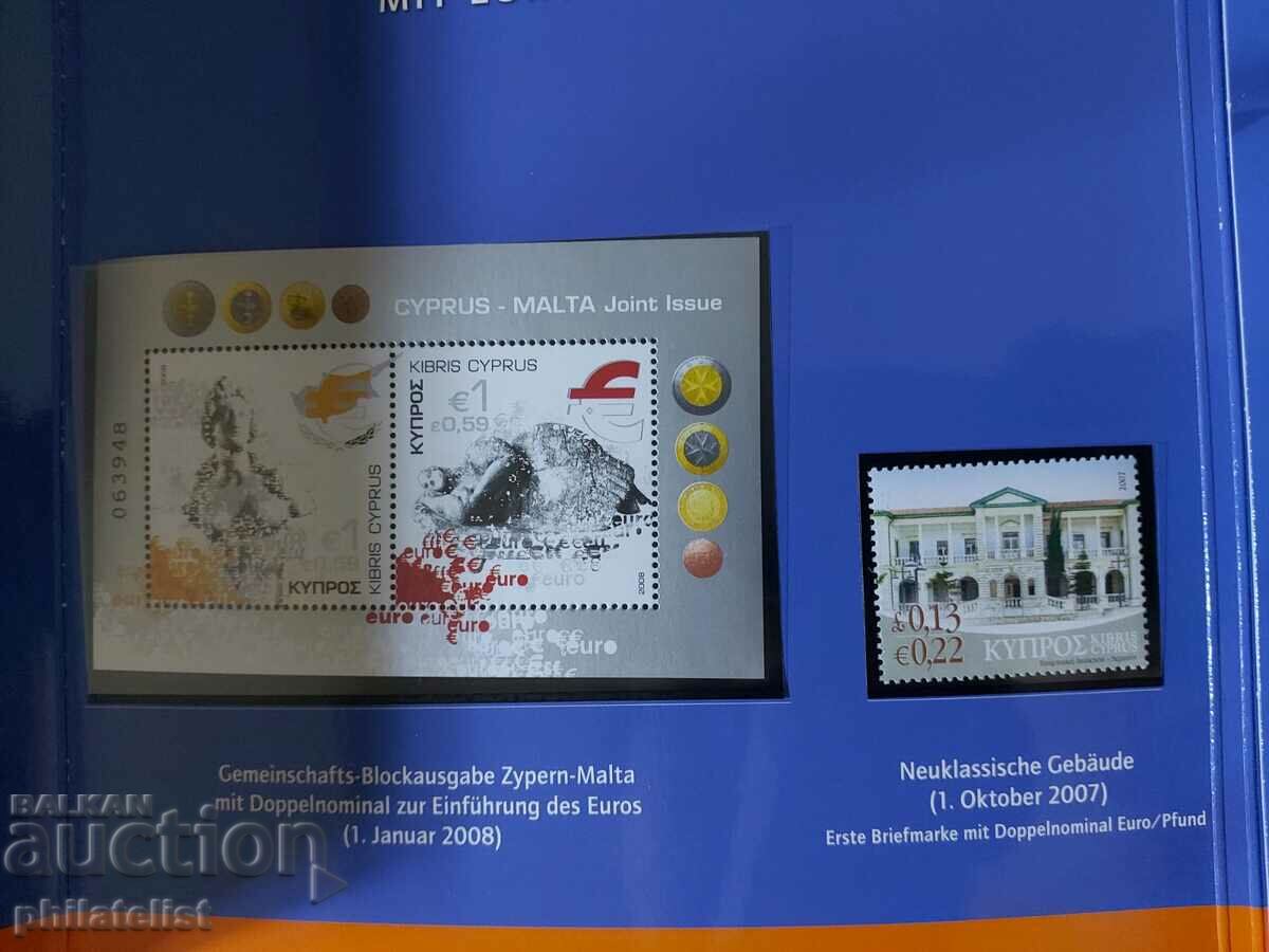 Delivery of Cyprus 2008 - Euro Set - complete series from 1 cent to 2 euros Delivery of Cyprus 2008 - Euro Set - complete series from 1 cent to 2 euros