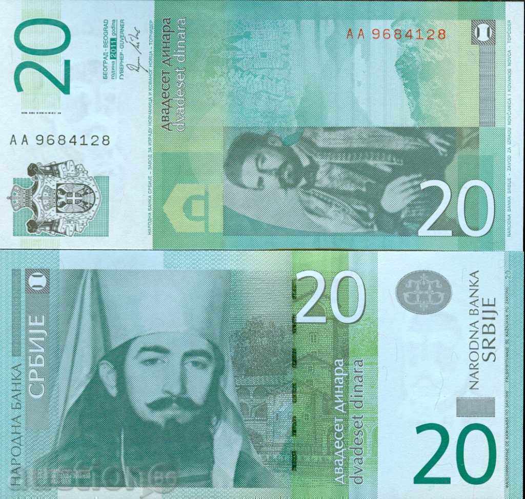 SERBIA SERBIA 20 Dinars issue - issue 2011 NEW UNC