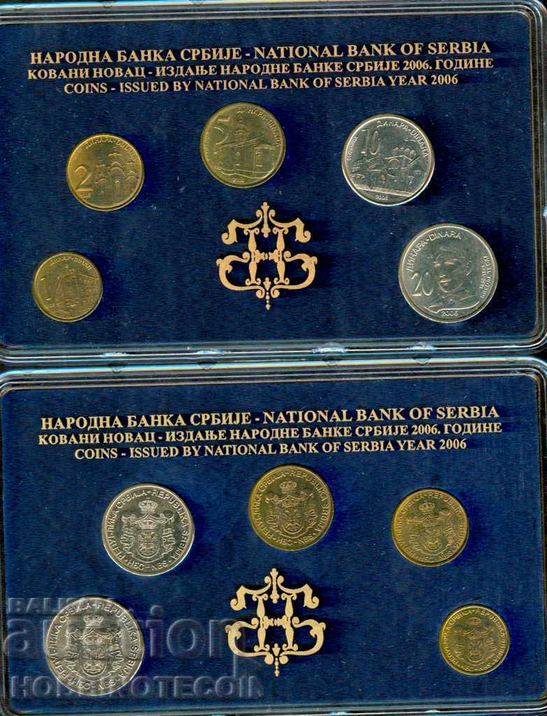 SERBIA SERBIA 1 2 5 10 20 Dinars SET issue 2006 UNC