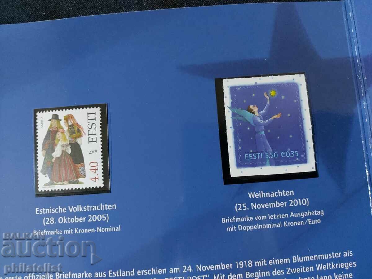 Auction Estonia 2011 - Set - complete series from 1 cent to 2 euros Auction Estonia 2011 - Set - complete series from 1 cent to 2 euros