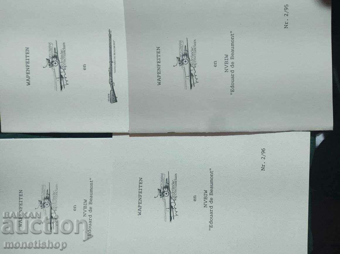 Auction A dozen gun related posts Auction A dozen gun related posts