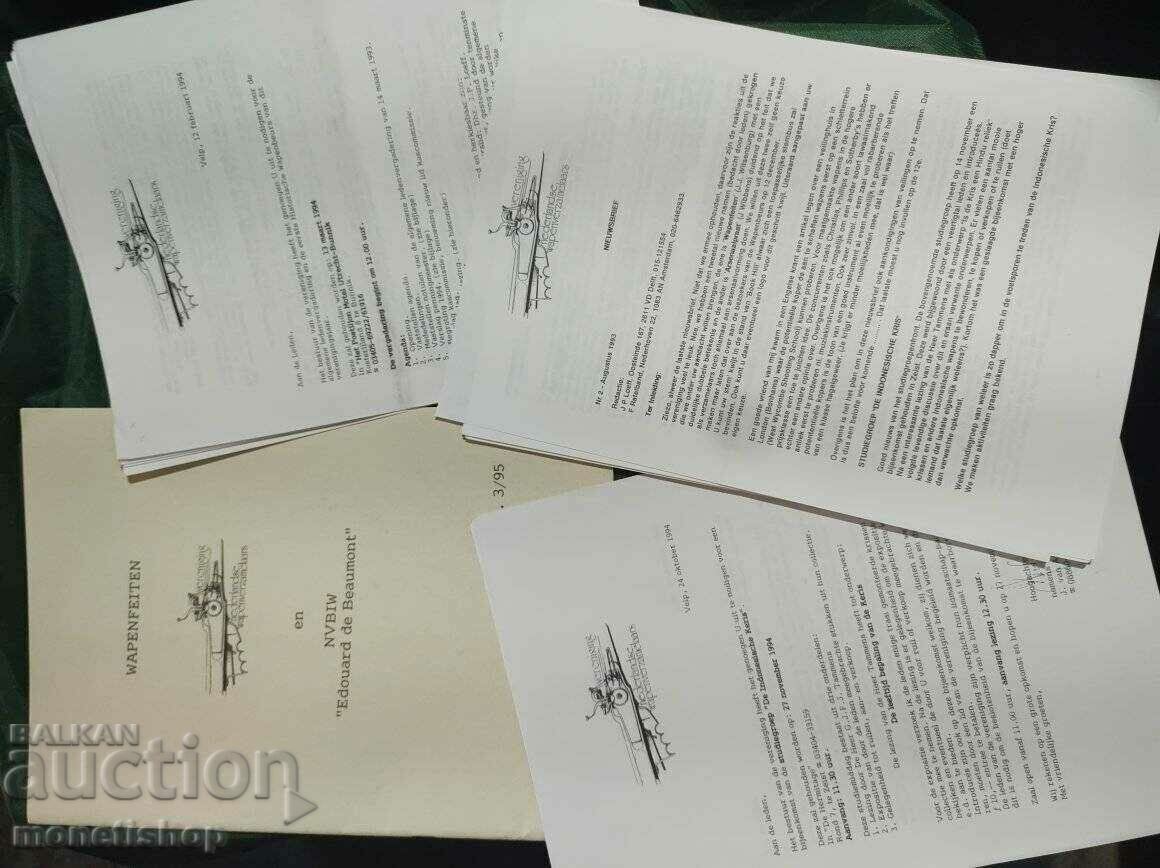 Delivery of A dozen gun related posts Delivery of A dozen gun related posts