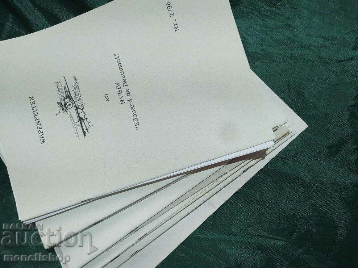 A dozen gun related posts - 5 A dozen gun related posts - 5