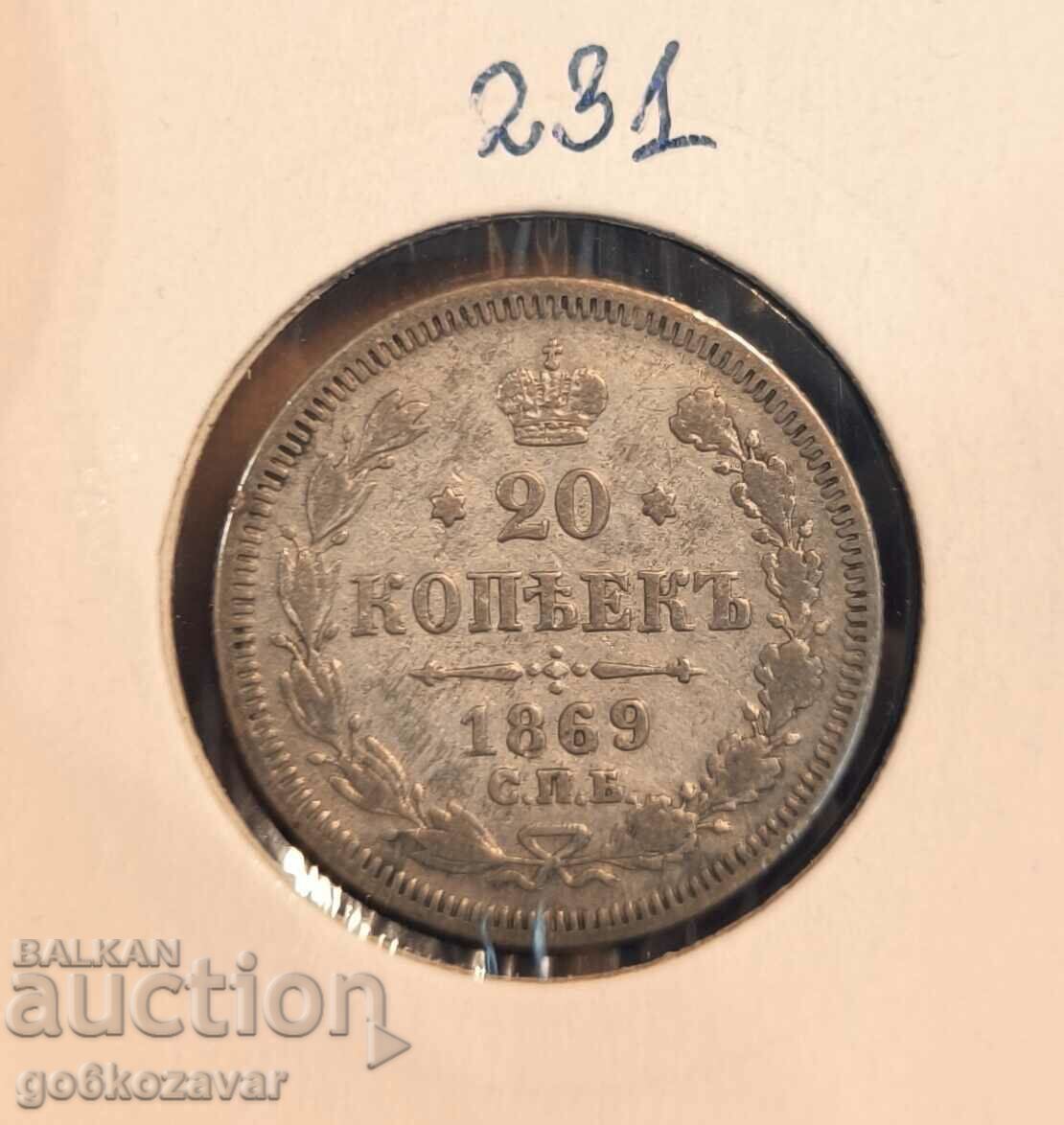 Russia 20 kopecks 1869 Silver!