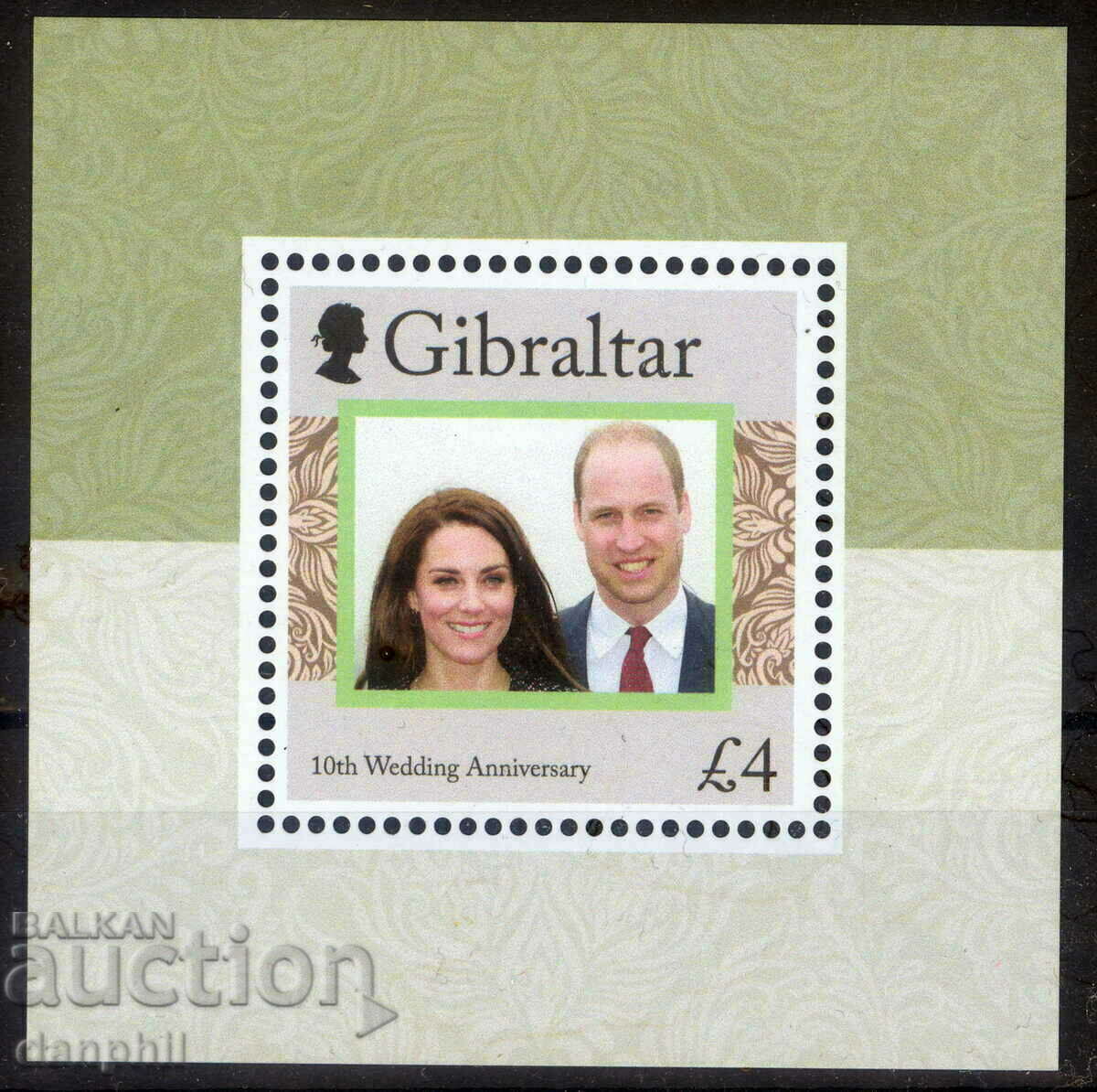 Гибралтар 2021 Блок Кейт и Уилям -10 г. от сватбата им, чист