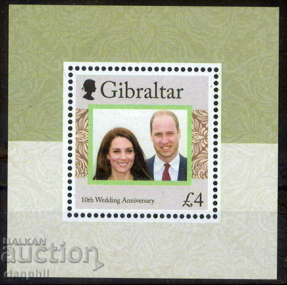 Gibraltar 2021 Block Kate and William -10 years since their wedding, clean