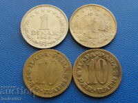 Γιουγκοσλαβία - Νομίσματα (4 τεμάχια)