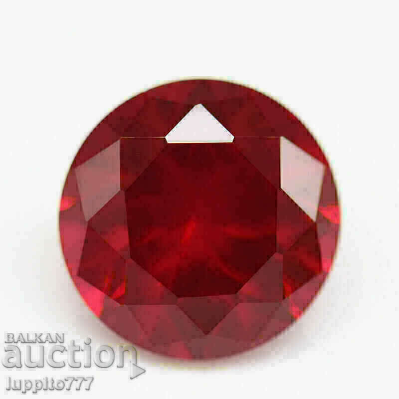 BZC !! 0.95 pieces of natural ruby facet from 1 stotinka !!!