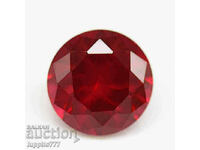 BZC !! 0.95 pieces of natural ruby facet from 1 stotinka !!!