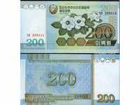 KOREA KOREA 200 Out of issue issue 2005 NEW UNC