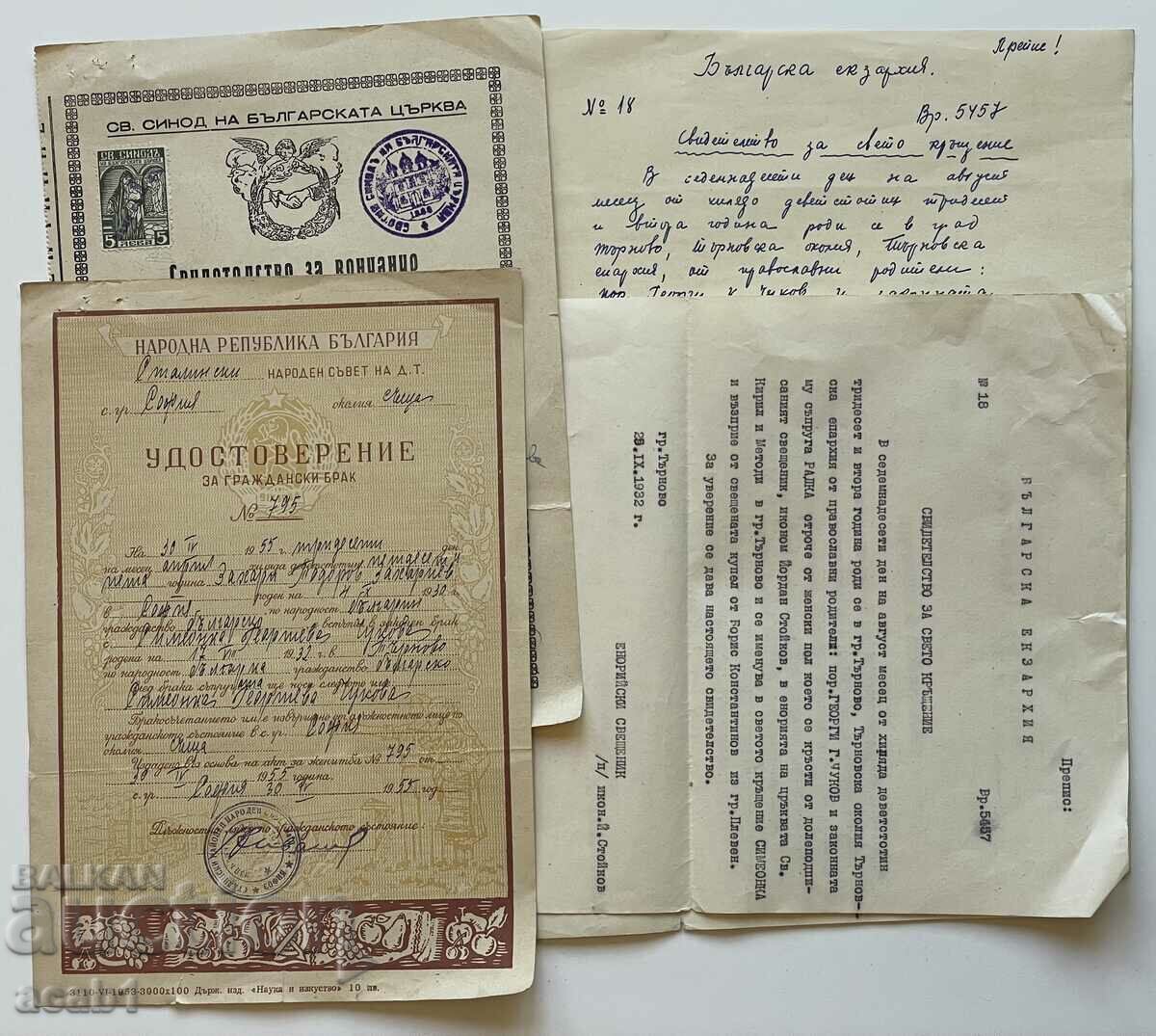 Auction Papers of a participant in the 1951 football championship Auction Papers of a participant in the 1951 football championship