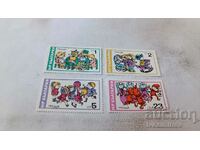 Postage stamps NRB Children