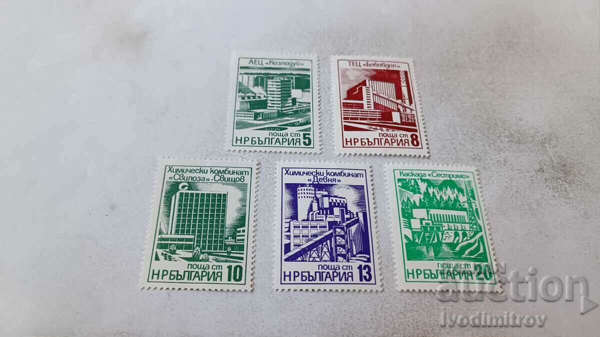 Пощенски марки НРБ Промишлени предприятия