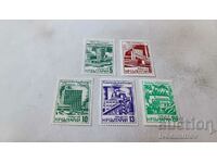 Postage stamps NRB Industrial enterprises