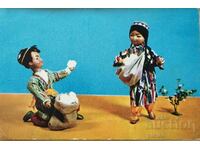 Ρωσία. Καρτ ποστάλ. 1967 BELOE Gold (Κούκλες στην Ουζμπ..