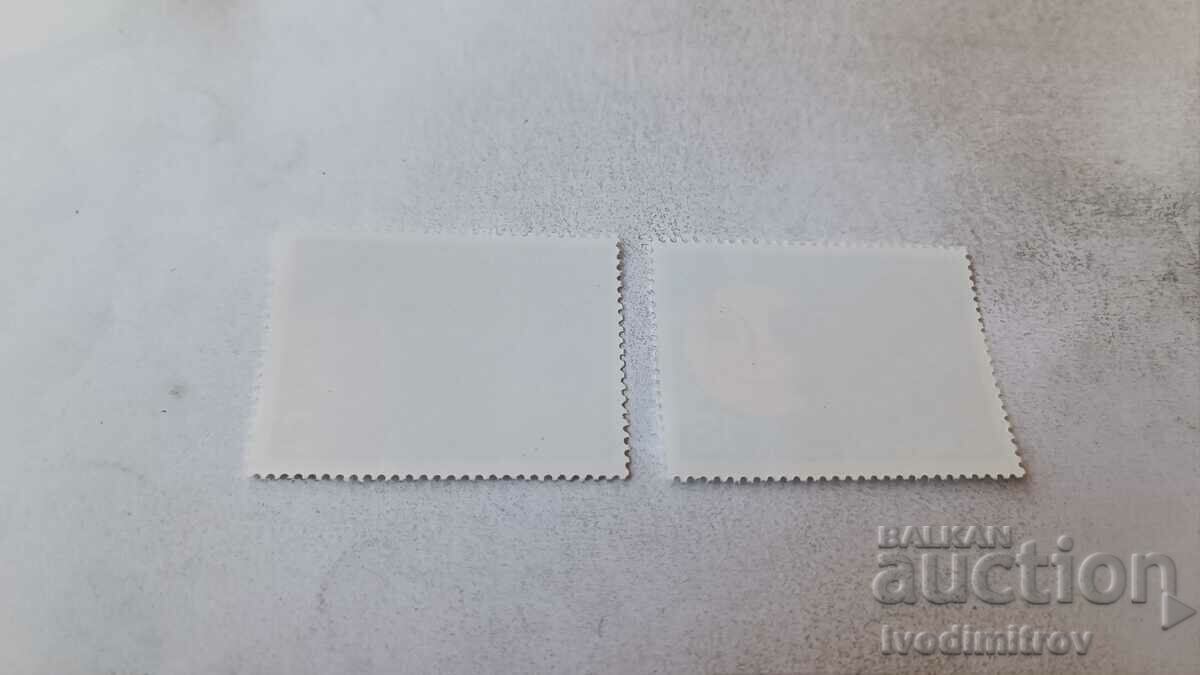 Postage stamps NRB Environmental protection with price 0.55 BGN | € 0.28 Postage stamps NRB Environmental protection with price 0.55 BGN | € 0.28