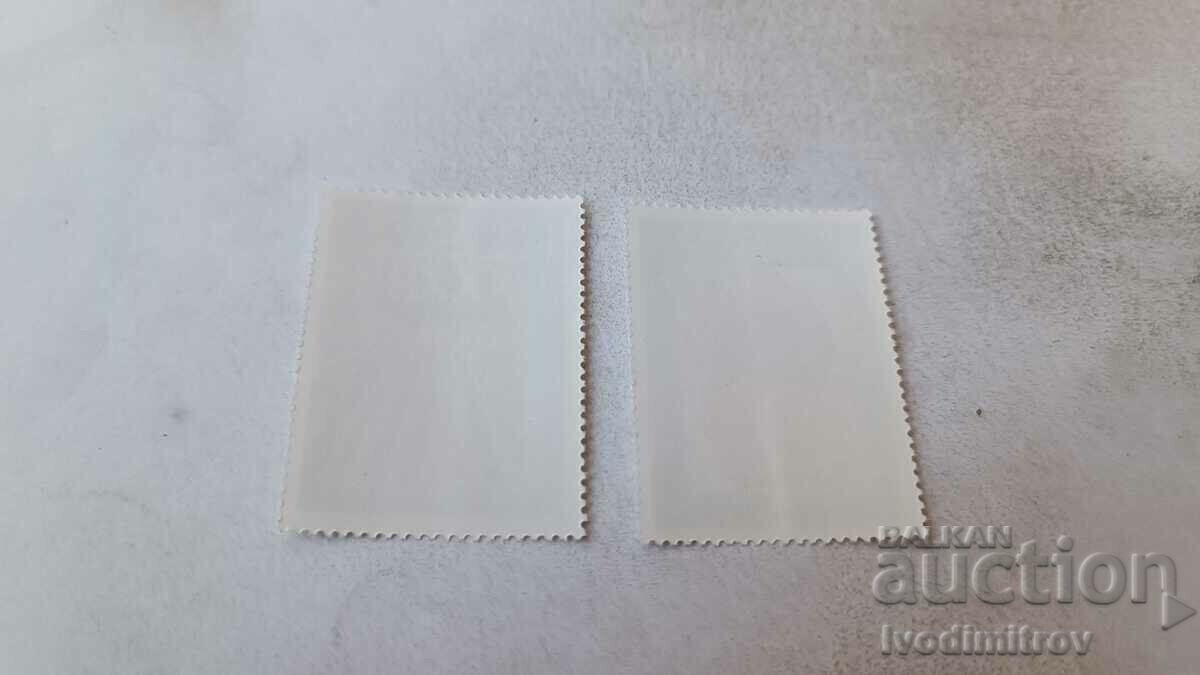 Marci poștale NRB XXXIII congres al BZNS 1976 cu preț 0.65 BGN | € 0.33 Marci poștale NRB XXXIII congres al BZNS 1976 cu preț 0.65 BGN | € 0.33