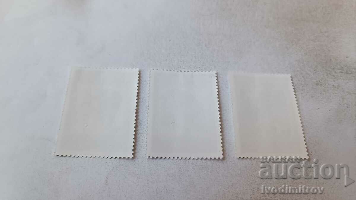 Postage stamps NRB Alexander Zhendov 1901 - 1953 with price 0.85 BGN | € 0.43 Postage stamps NRB Alexander Zhendov 1901 - 1953 with price 0.85 BGN | € 0.43