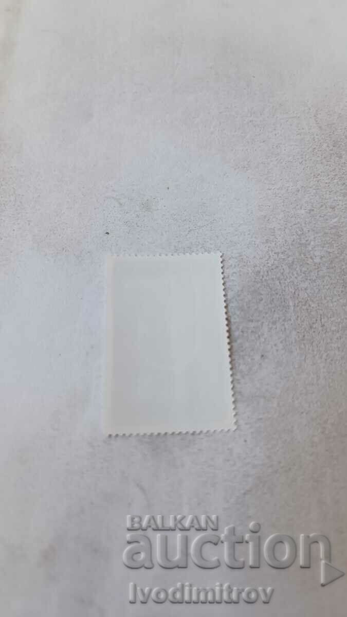 Postmark NRB XXI Congress of CIPS Varna '76 1976 with price 0.35 BGN | € 0.18