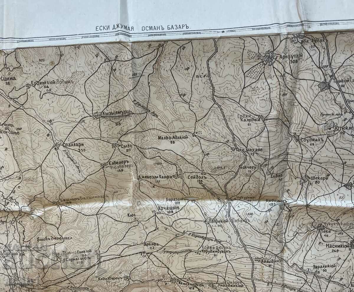 Military map Bulgaria Eski Jumaya Osman Bazar with price 29.99 BGN | € 15.33 Military map Bulgaria Eski Jumaya Osman Bazar with price 29.99 BGN | € 15.33