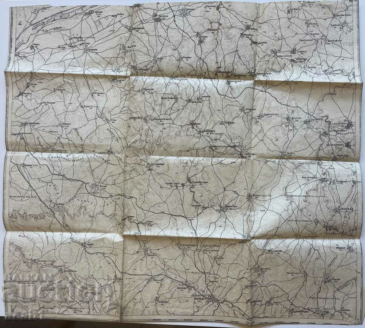 Military map Bulgaria Razgrad Kokardzha with price 34.99 BGN | € 17.89 Military map Bulgaria Razgrad Kokardzha with price 34.99 BGN | € 17.89