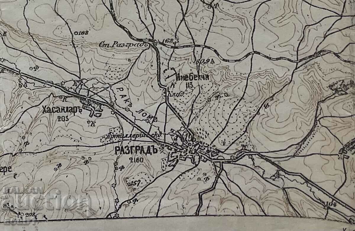 Auction Military map Bulgaria Razgrad Kokardzha Auction Military map Bulgaria Razgrad Kokardzha