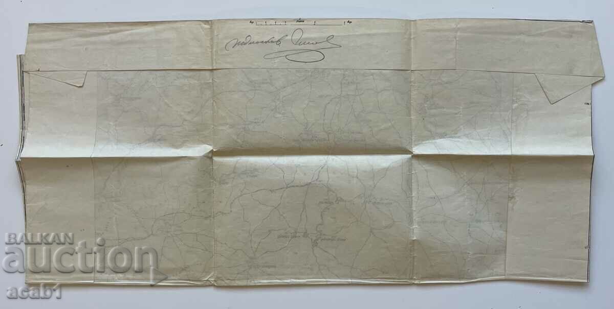 Delivery of Military map Bulgaria Razgrad Kokardzha Delivery of Military map Bulgaria Razgrad Kokardzha