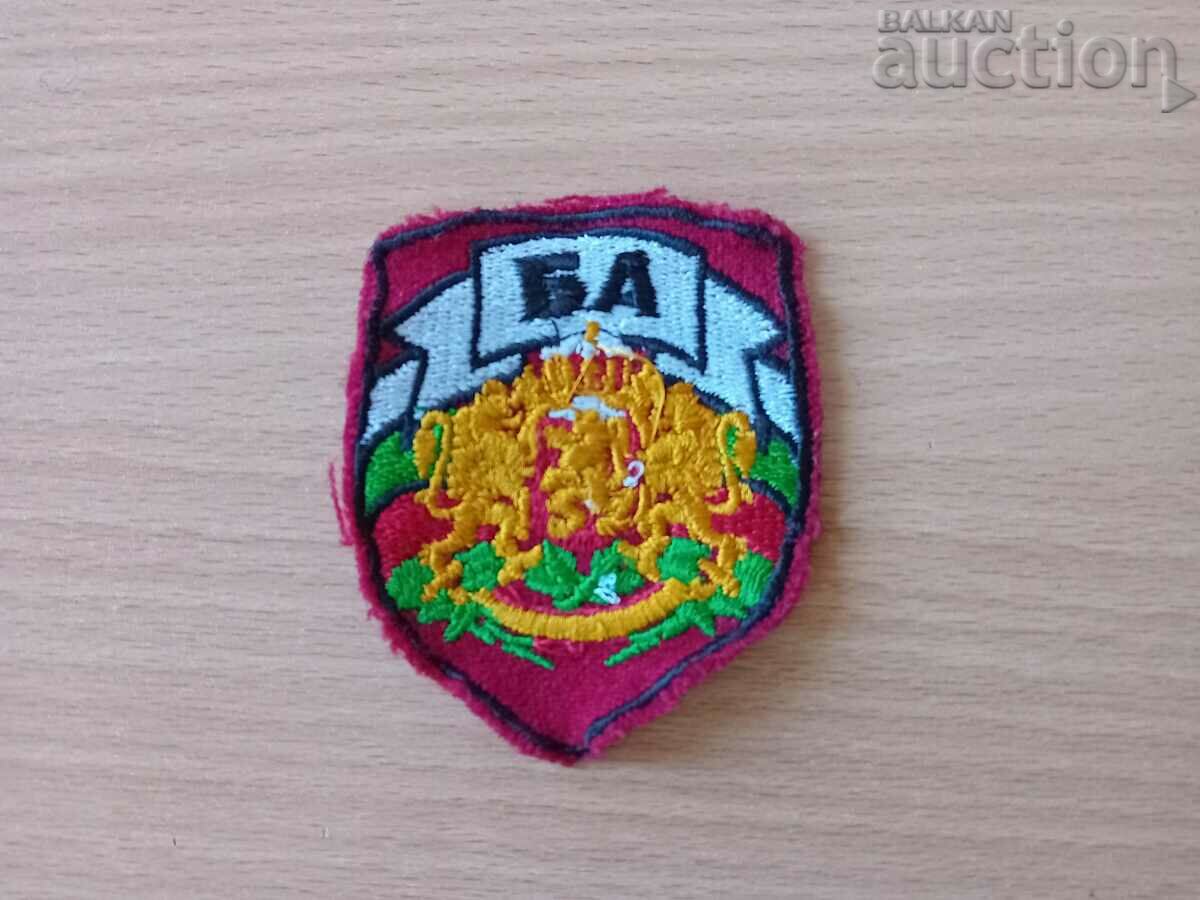 Patch Bulgarian Army BA 90s - 6 Patch Bulgarian Army BA 90s - 6