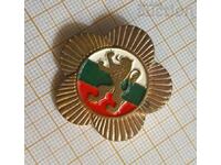 Φεστιβάλ σημάτων λιοντάρι με σημαία της Βουλγαρίας