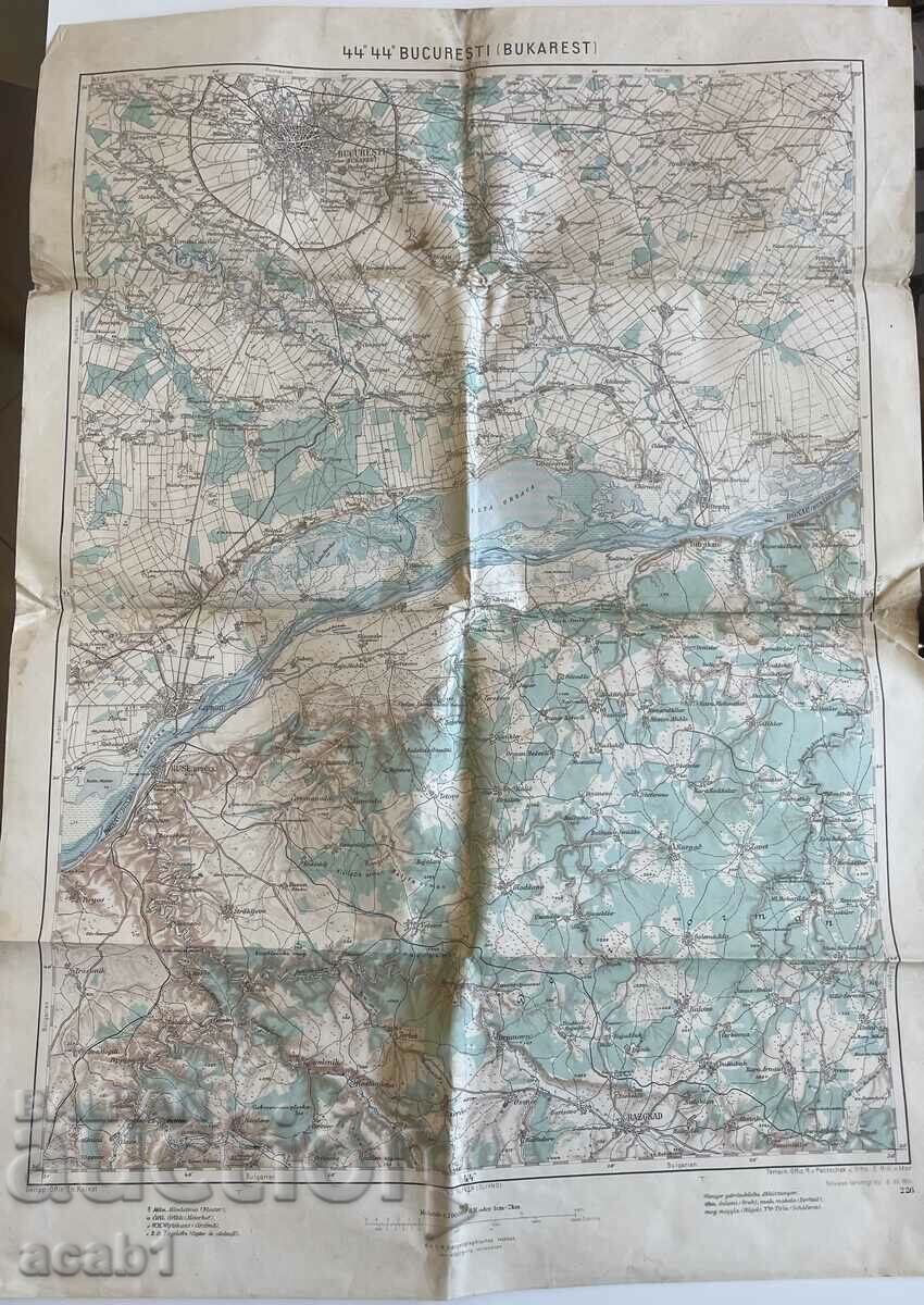 Военна Немска карта от 1914 год. Букурещ