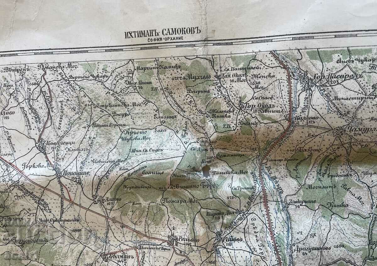 Old map Kyustendil Ikhtiman Samokov 1924 with price 44.99 BGN | € 23.00