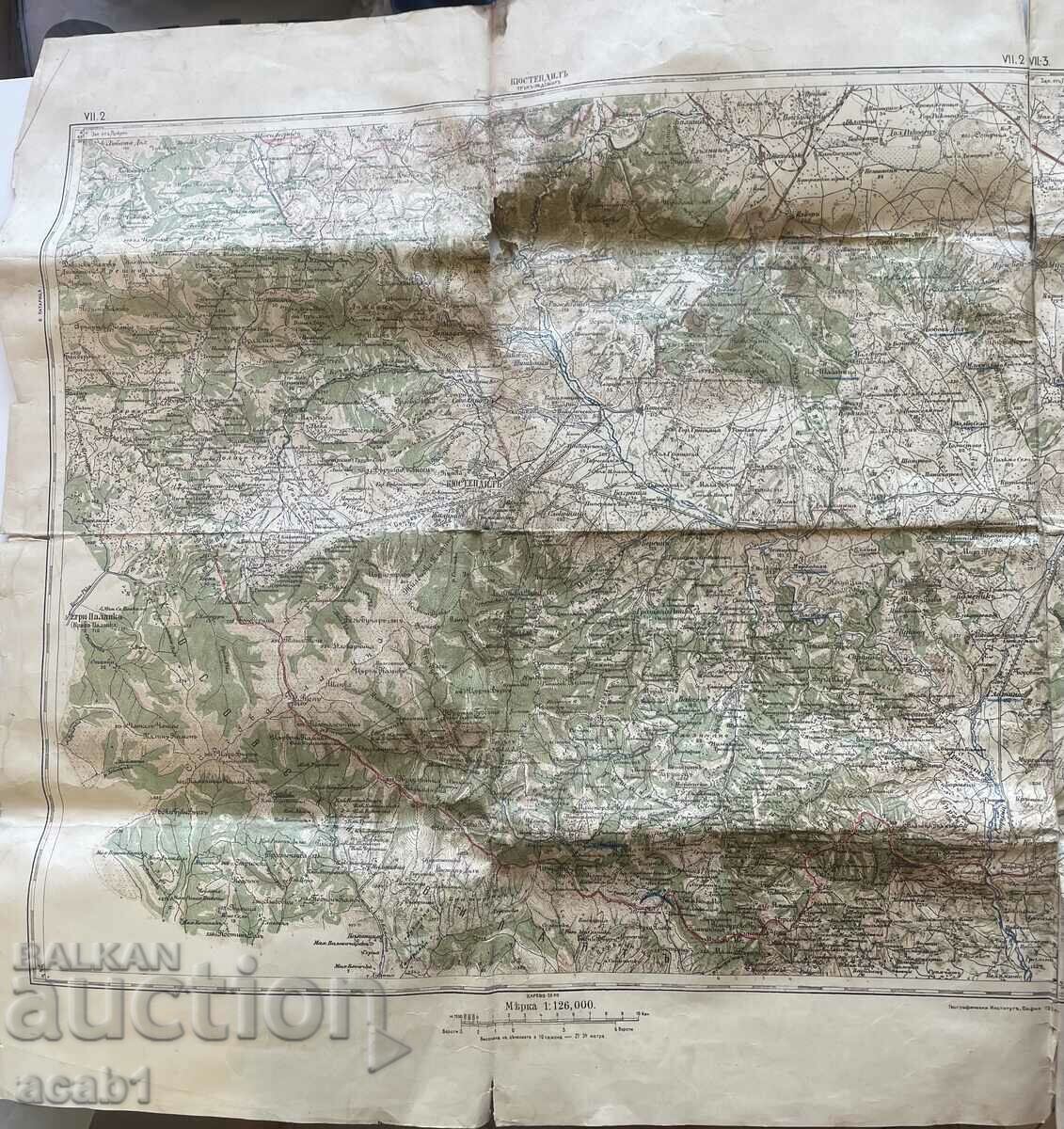 Delivery of Old map Kyustendil Ikhtiman Samokov 1924
