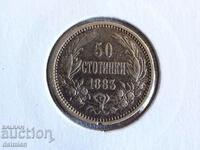50 CENTI 1883 ARGINT , 50 CENTI , 1883 , BULGARIA 1883