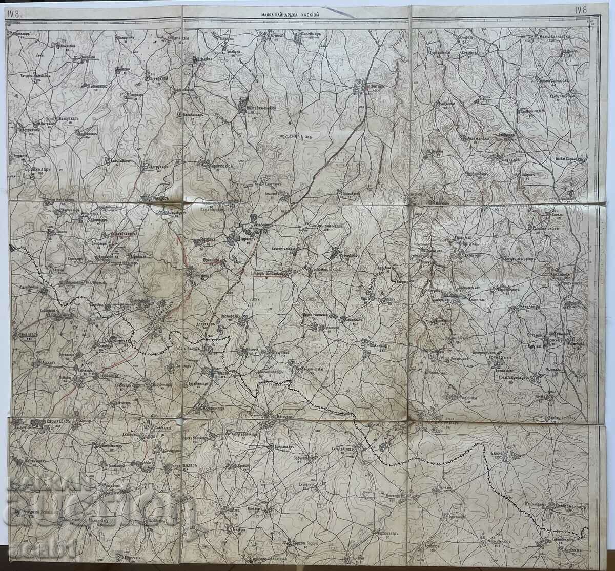 Hartă militară din hârtie și pânză 1900 Partea 5/8 Haskovo cu preț 49.99 BGN | € 25.56